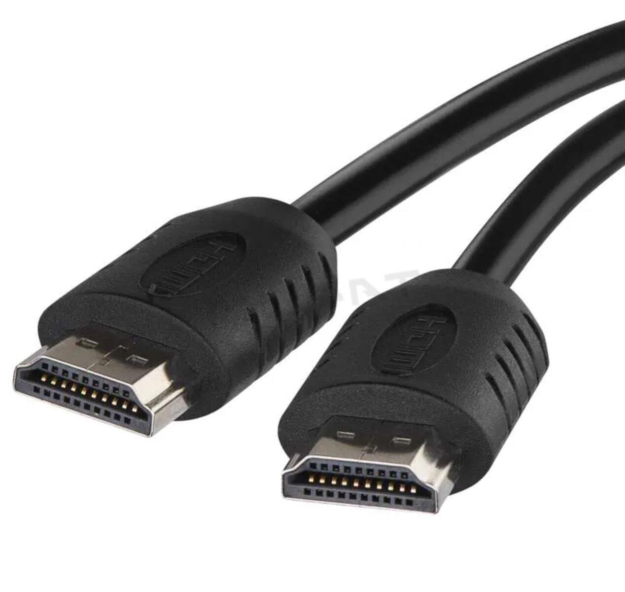 Kábel HDMI 2.0  1,5m high speed ethernet A vidlica - A vidlica S10100