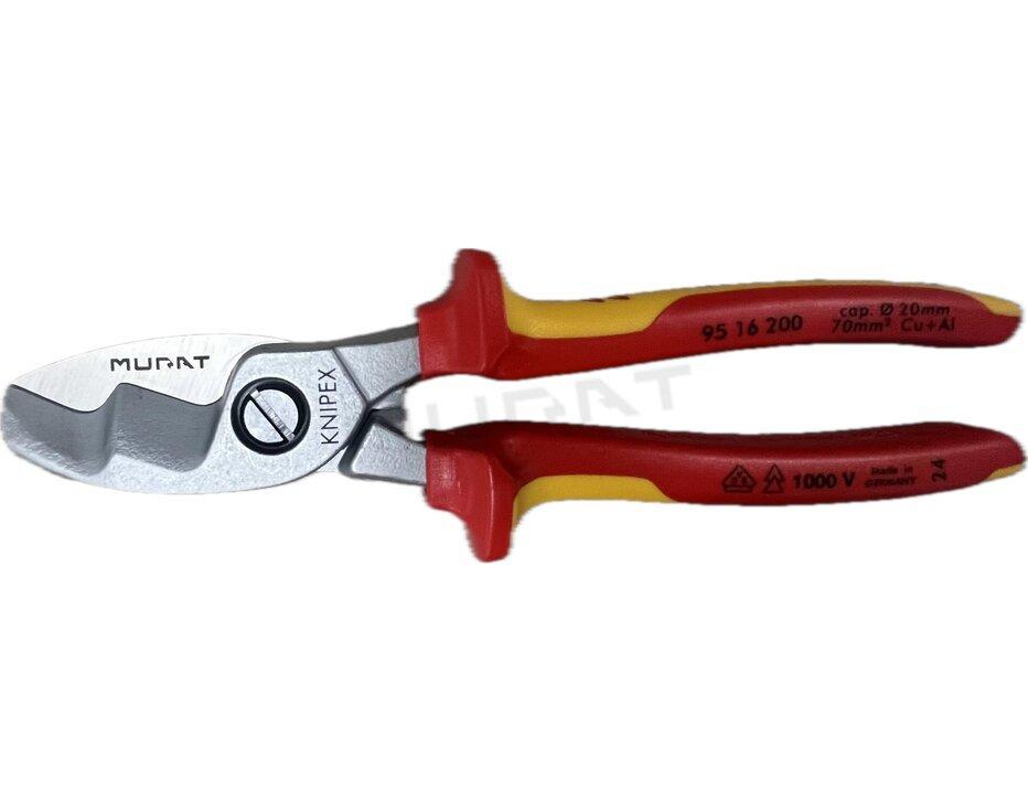 Knipex 95 16 200 - Kliešte strihacie s gravírovaným logom